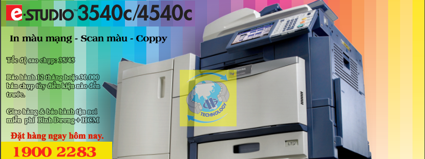 1510558194_250_toshiba4540c.png